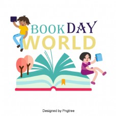 树木美丽的卡通可爱的手绘世界书日