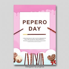 桃红色逗人喜爱的动画片Pepero天海报用巧克力