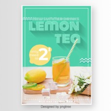 饮料菜单海报用柠檬和冰茶