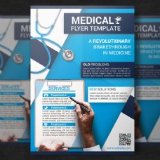 广告设计模板医疗传单模板