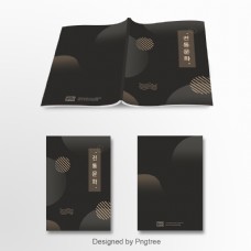 画册封面背景韩国传统配色黑金传统文化专辑封面模板
