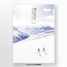 白色冬季滑雪雪景药海报