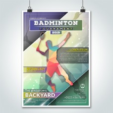 画册设计羽毛球比赛2019年传单