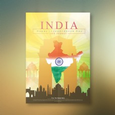 印度独立日节日海报