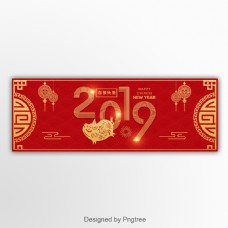 红色和金色中国风海报横幅为猪年，2019年