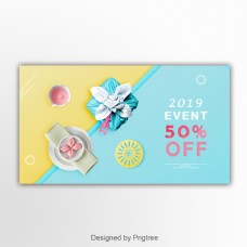 韩国双配色清信间约传统时尚新年活动折扣baner