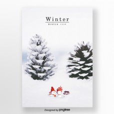 白色松子冬季雪景简画海报