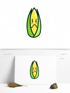 素食蔬菜手绘卡通蔬菜玉米