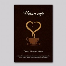 咖啡杯咖啡厅海报