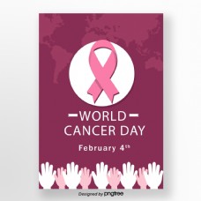 世界癌症日的粉红丝带海报