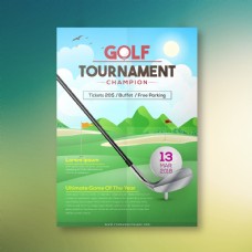 高尔夫锦标赛冠军海报设计