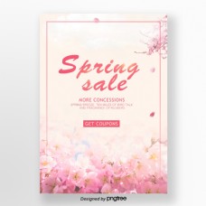 春天海报粉色桃子花美丽新品春天版烛海报
