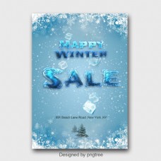 与美好的多雪的风景和愉快的冬天销售的现代海报抽象字体