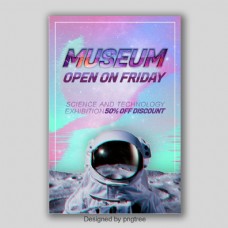 与博物馆的美丽的海报简单的字体在星期五太空宇航员打开