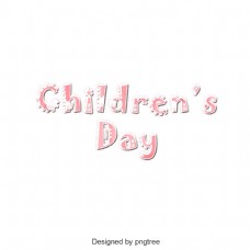 英语字母表儿童一天假日艺术个性元素