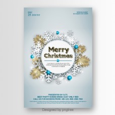 与现代简单的圣诞快乐字体的海报