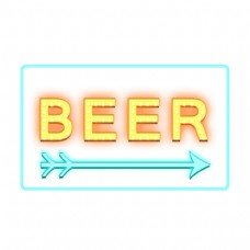 光效，啤酒，字体设计