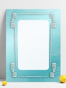 蓝色古典中国风纹理点纹背景