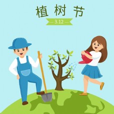 春天海报3.12植树节设计海报