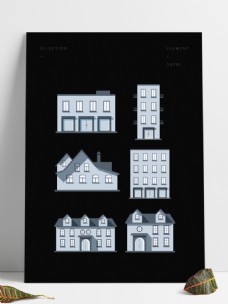 建筑卡通房子建筑物卡通手绘矢量背景元素组合