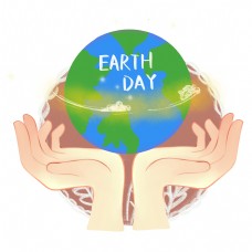 世界地球日暖色系插画风双手托起地球免抠PNG