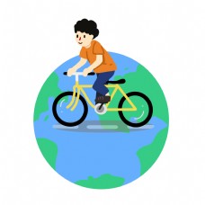 世界地球日绿色出行骑行