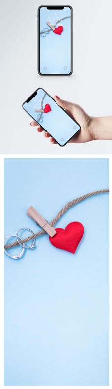 浪漫爱情手机壁纸
