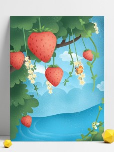 手绘草莓水果插画背景