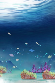 海洋世界蓝色珊瑚psd分层banner