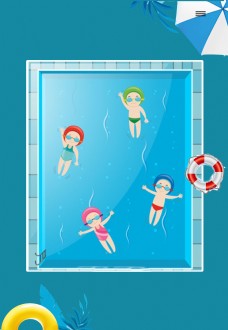 游泳训练营宣传海报