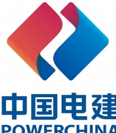 中国电力中国电建logo水力