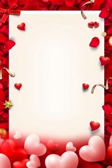 红色玫瑰爱心520情人节海报背景
