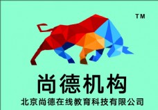 北京尚德在线教育科技有限公司