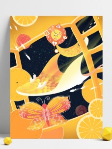 彩绘橙子蝴蝶背景设计