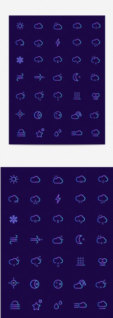 渐变类天气icon图标设计