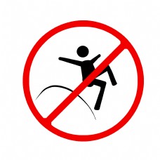 安全提示禁止跳跃