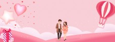 粉色浪漫樱花情侣约会背景