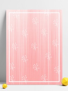 少女粉色手绘花卉背景边框纹理图案背景