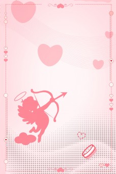 粉色丘比特520情人节广告背景