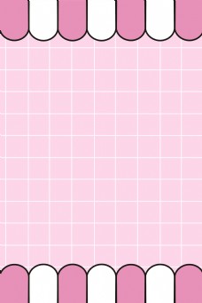 粉色简约清新线条网格背景