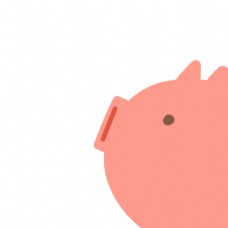 存钱罐粉红色的猪猪免抠图