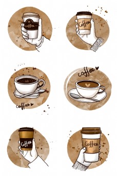 各种咖啡杯PNG免抠素材