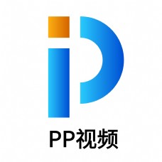 在线视频软件PP视频logo