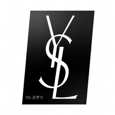 法国著名奢侈品牌YSL