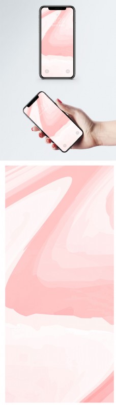 粉色温馨波浪手机壁纸