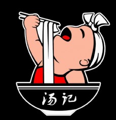 吃麵logo