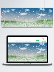 原创手绘下雪草地上的蓝天白云