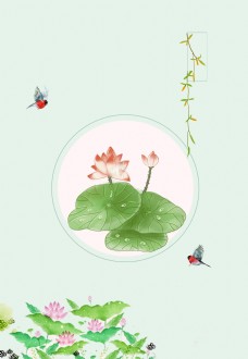 二十四节气立夏传统节日农历海报