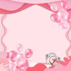 七夕节珠宝首饰促销粉色气球主图