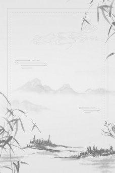 山水风景简约中国风灰色古风水墨背景